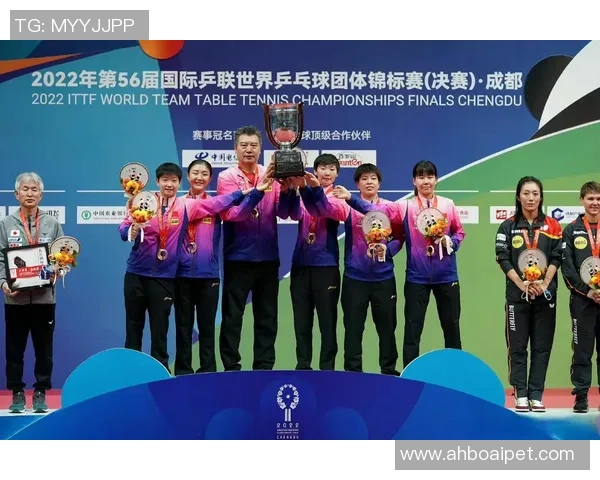 广州乒乓球队在世界锦标赛中的精彩表现与实力分析
